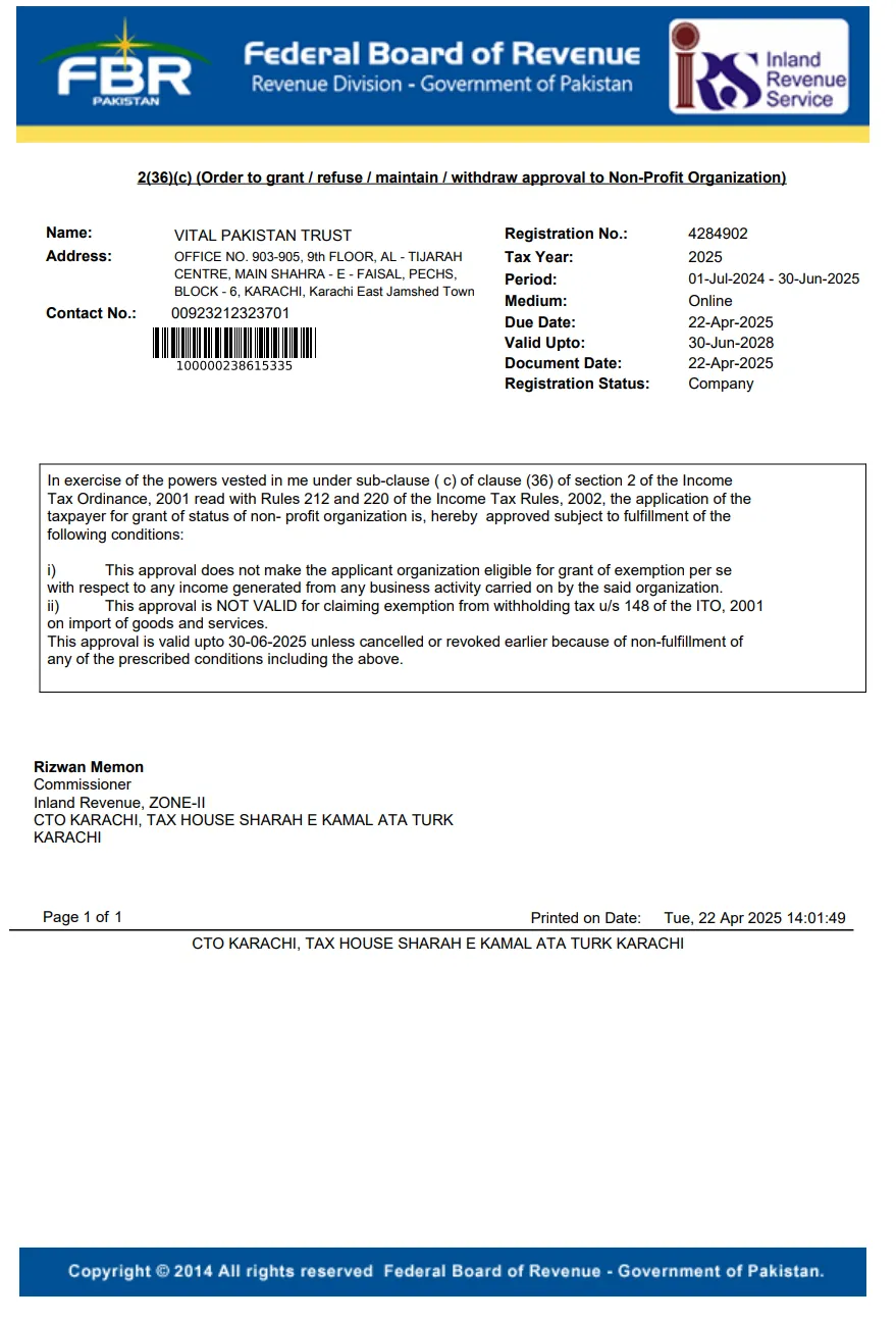 2(36)(c) (Order to grant)