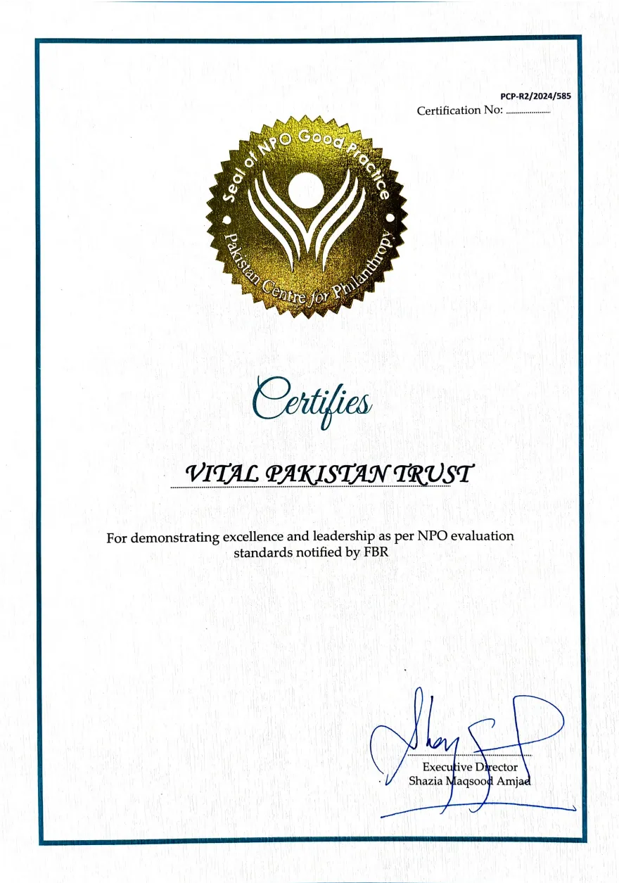 NPO evaluation