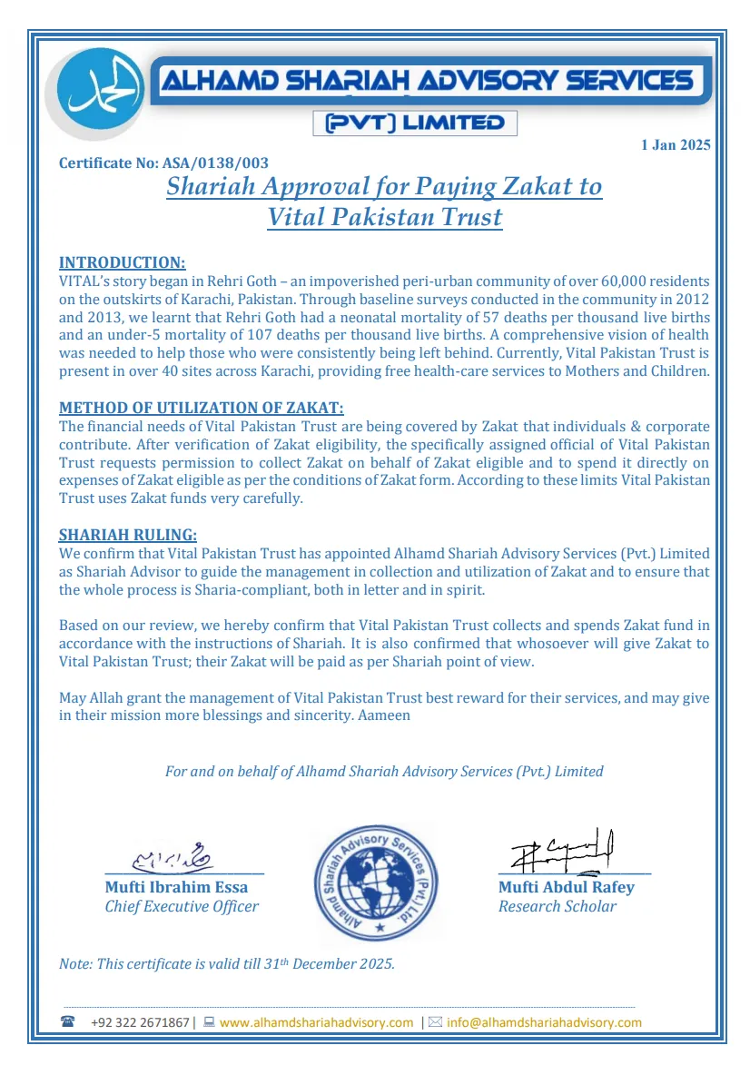 Shariah Approval
