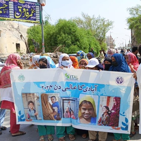 VITAL Pakistan Trust Family Planning Team Celebrates World Population Day 2024 Across Sindh’s Tertiary Care Hospitals