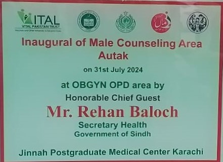 Inauguration of Äutak: A New Male Counseling and Waiting Area at JPMC